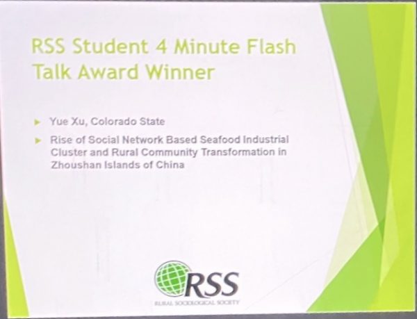 RSS award ceremony screenshot